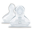 Lot de 2 tétines silicone first choice + T1 NUK