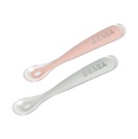 Lot de 2 cuillères 1er âge silicone avec boîte de transport Rose