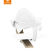 Babyset Nomi® White STOKKE - 4