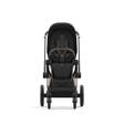 Poussette e-PRIAM Matt Black Sepia Black 2023 CYBEX - 8