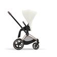 Poussette PRIAM Chrome Off White 2023 CYBEX - 2