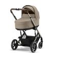 Nacelle Cot S Lux - Almond Beige CYBEX - 4