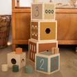 Cubes empilables en bois FSC - Multicolor TROIS KILOS SEPT - 3